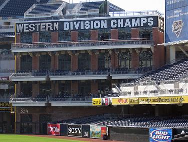 Party Suites at Petco Park